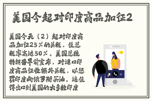 hl黑料官网在线播放
